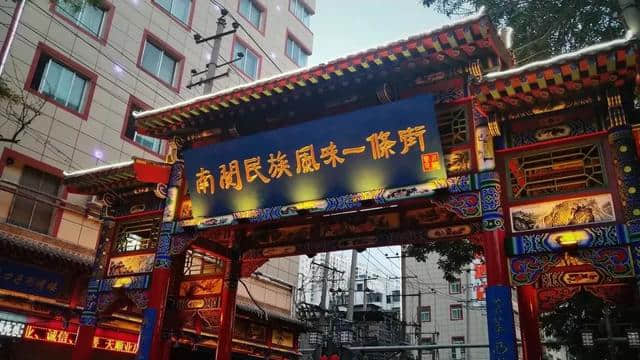 兰州市区游攻略！吃喝玩乐一网打尽，体验金城风情！