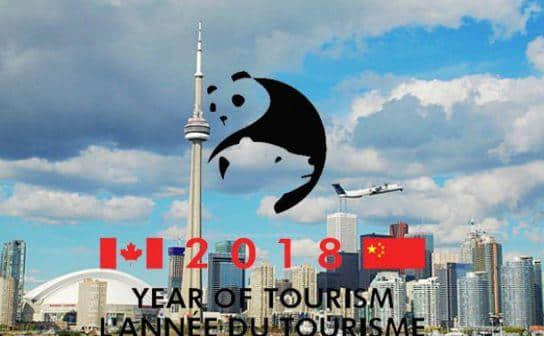 中国游客去年来加拿大花了16亿刀！渥太华今年眼红了