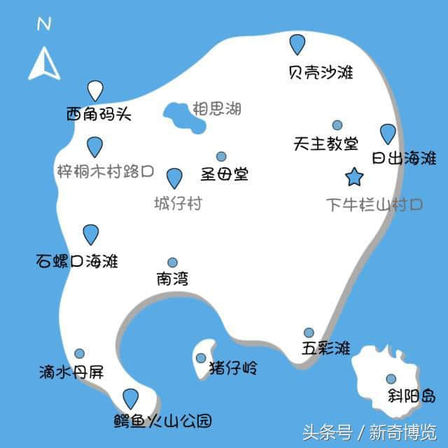 涠洲岛旅游，史上最牛攻略！