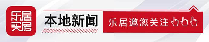 2019年昆明出境跟团游人数同比增长70% 人均消费超5874元