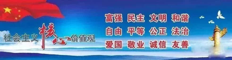 吃喝玩乐全覆盖！濮阳惠民旅游等你打卡！