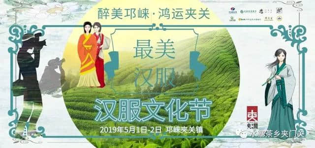 五一旅游攻略已出炉，速度围观~