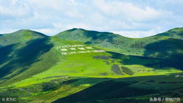 康定木格措景区旅游最新福利