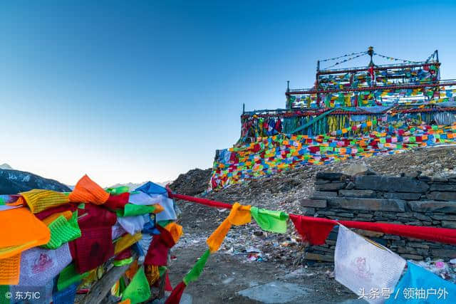 康定木格措景区旅游最新福利