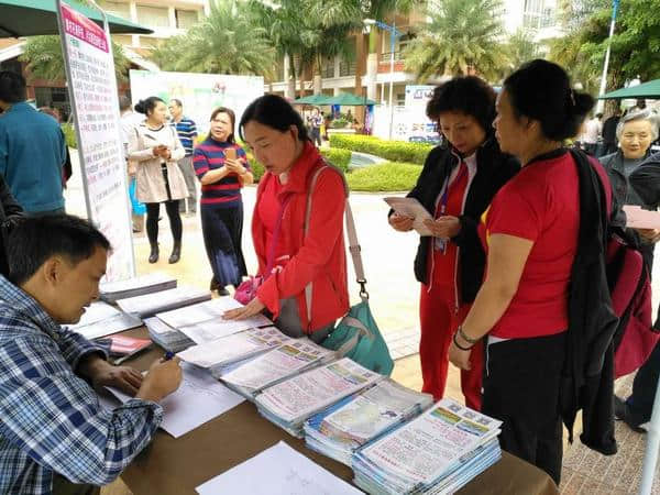 康养旅游“看”过来——第24届全球华人羽毛球锦标赛旅游服务全面展开