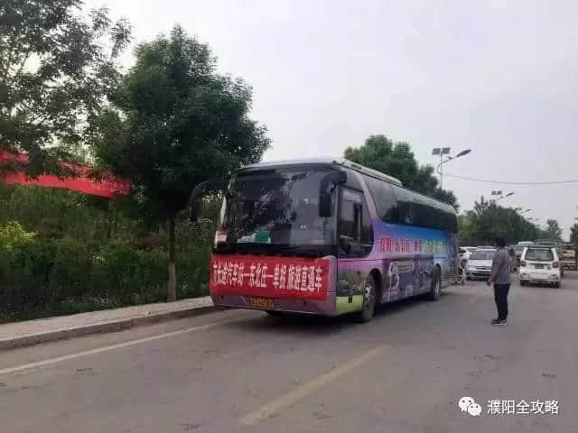 杂技之乡濮阳东北庄旅游攻略，请收好！