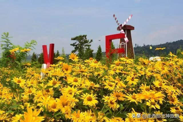 旅游示范村——甘肃·平凉：城关镇凤凰村