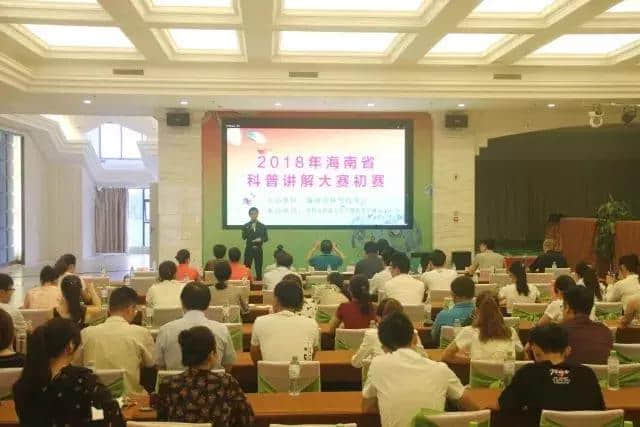 分享｜兴隆热带植物园2018年热门事件