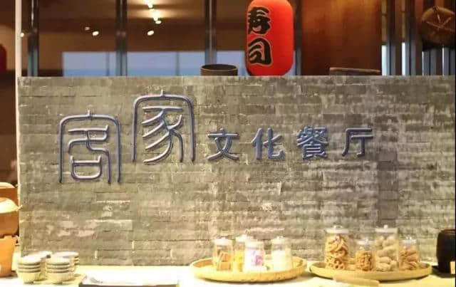 万绿湖美思威尔顿酒店天然氧吧，避暑圣地，一家三口度假仅599元