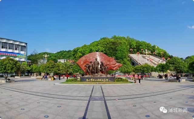 浦城春节旅游哪里去？红色旅游好去处~