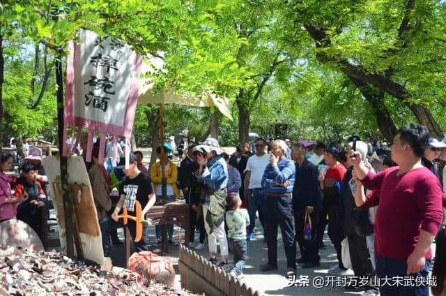 开封旅游：五一小长假，万岁山景区开启“人嗨”模式！