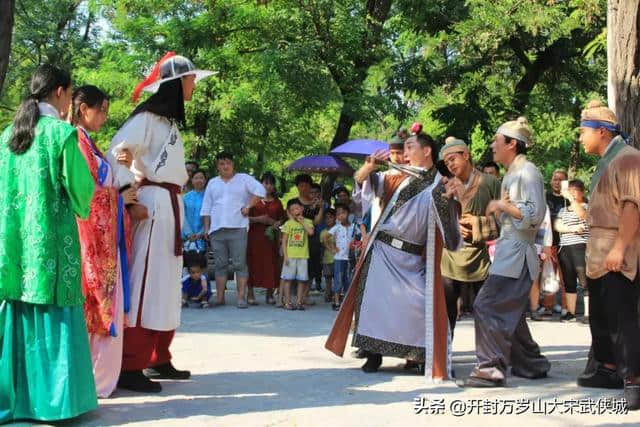 开封旅游：五一小长假，万岁山景区开启“人嗨”模式！