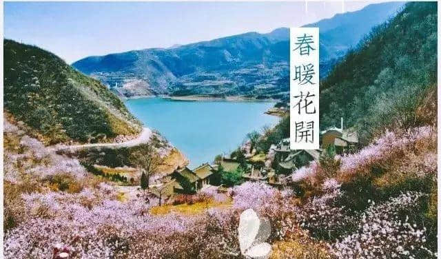 【旅游】4月1日起，崆峒山景区实行全价门票政策，110元/人