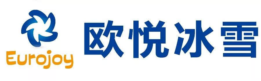 「官网」2019沈阳丁香湖奥悦冰雪大世界门票怎么团购？儿童免费吗