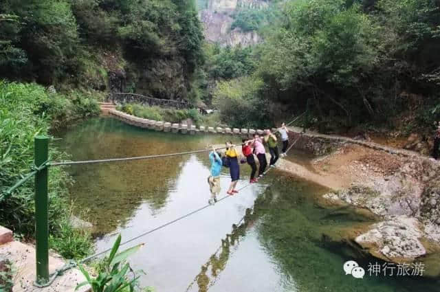 水上走钢丝、穿越金三角、飞夺泸定桥……胆大的人都来磐安这个景区了！