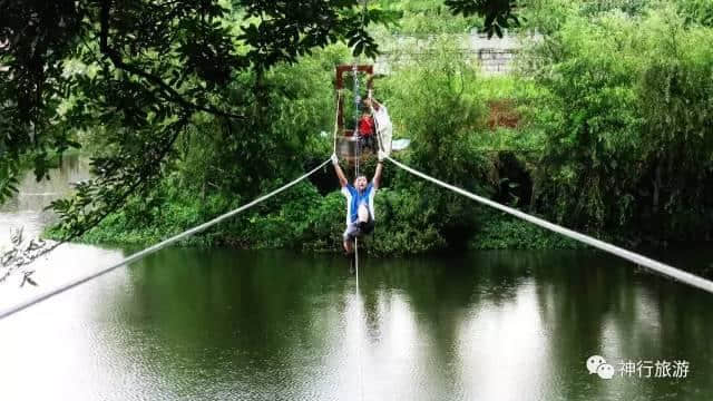 水上走钢丝、穿越金三角、飞夺泸定桥……胆大的人都来磐安这个景区了！