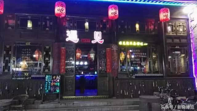 去平遥古城旅游，一定要做的10件事，你完成了几件？