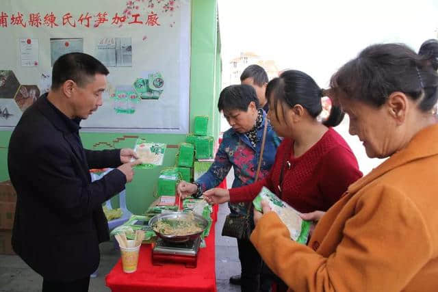 浦城首届旅游产业发展大会暨第二届丹桂文化旅游节隆重举行