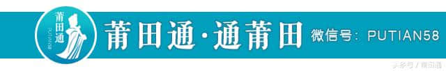 「旅游」莆田也有海上“动物园”，你肯定不知道！