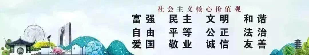 景区舒适度公布丨国庆外出旅游，这些注意事项你必须知道！