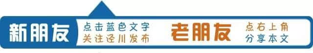 「旅游」神奇崆峒·养生平凉“双节”旅游精品线路等您体验！