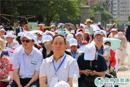 “中国旅游日”云南省分会场活动正式启动