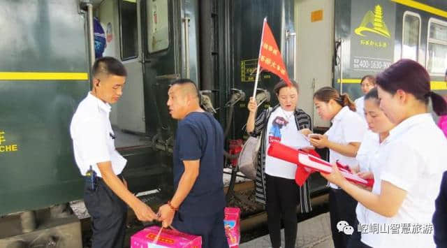 乘“环西部火车游”列车，赏崆峒山美景｜天水人捷足先登