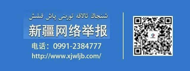 沿着独库公路，带你重温《九州缥缈录》