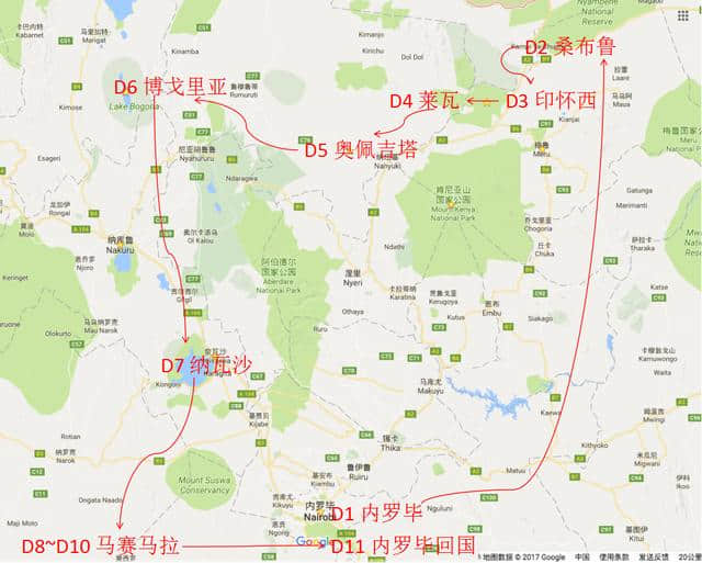 肯尼亚旅游必去的7个地方，最后一个景点可以和长颈鹿一起用餐