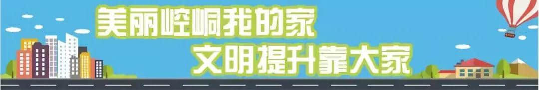 「旅游」崆峒山：仙山作舟云似海（高清崆峒秋色图）