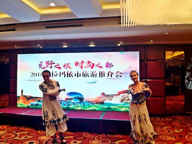 克拉玛依旅游推介会在杭州举行 直飞航线已经开通