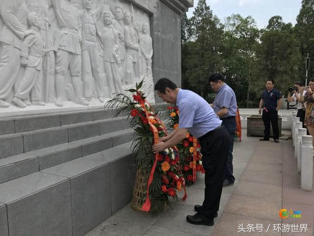 康辉旅游“再回大别山 重走红军路” 首发团启动仪式在皖举行