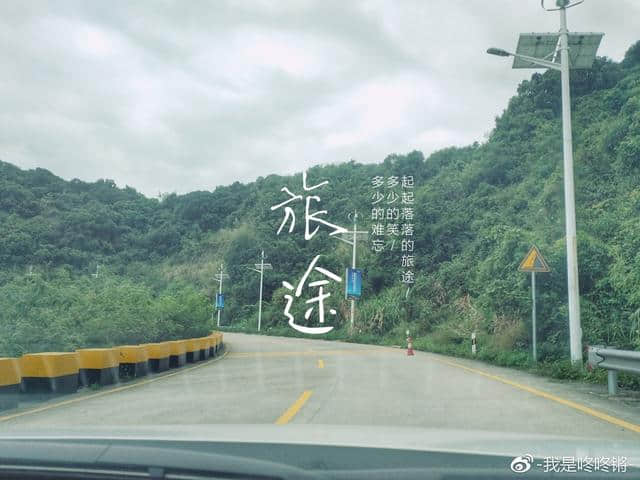 深圳大梅沙不只有大海和沙滩！它还是购物天堂和街拍圣地！