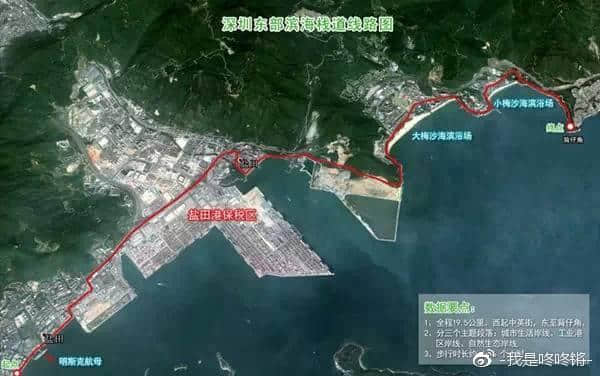 深圳大梅沙不只有大海和沙滩！它还是购物天堂和街拍圣地！