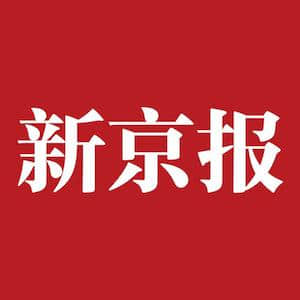 凯撒旅游第三季度净利润同比增长14.57%