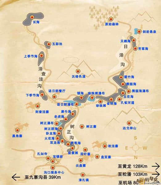 去九寨沟玩需要几天，去九寨沟玩几天合适