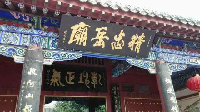 开封市旅游景点门票价格大全