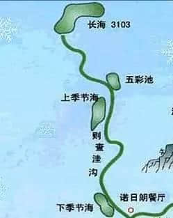 九寨沟，谢谢你又回来了（附九寨沟最全景点介绍）