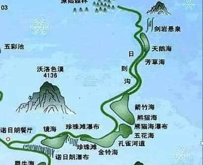 九寨沟，谢谢你又回来了（附九寨沟最全景点介绍）