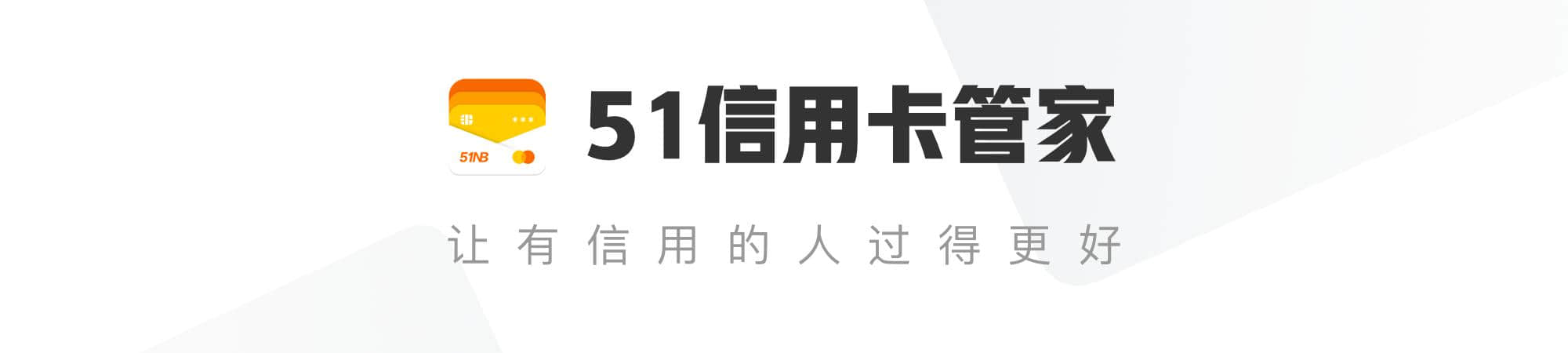 这张被忽视的旅游金卡，居然如此大方