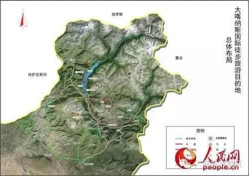 喀纳斯“徒步旅游目的地”建设启动仪式在京举行