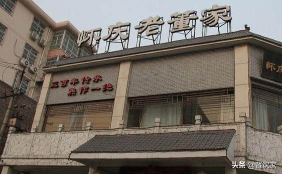 郑州、开封……成春节河南5大热门旅行城市！游玩、美食全攻略来了