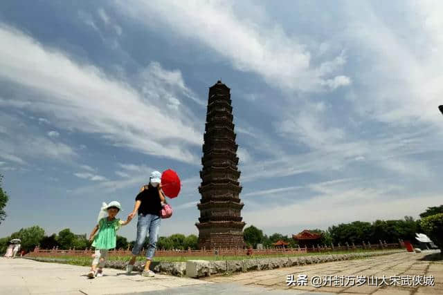 今天，河南开封和周边的这些景点免费或半价！